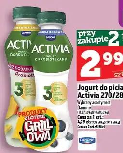 Topaz Jogurt do picia Activia oferta