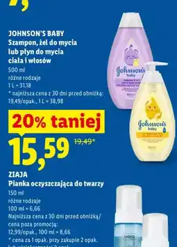 Lidl Pianka oczyszczająca do twarzy oferta