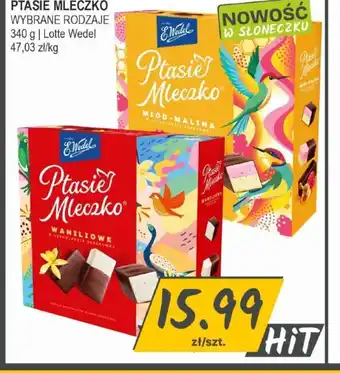 Ptasie Mleczko E.Wedel