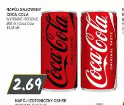 Słoneczko Napój gazowany Coca-Cola oferta