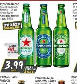 Słoneczko Piwo Heineken oferta