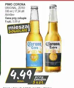 Słoneczko Piwo Corona oferta