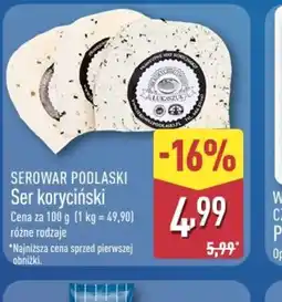 ALDI Serowar Podlaski Ser koryciński oferta
