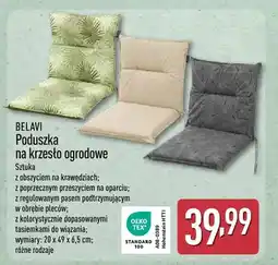 ALDI Poduszka na krzesło ogrodowe oferta