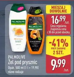 ALDI Żel pod prysznic oferta