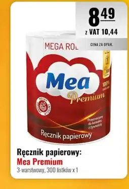 Eurocash Ręcznik papierowy: Mea Premium 3-warstwowy, 300 listków x 1 oferta