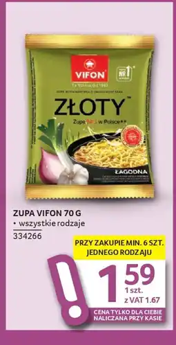 Selgros Zupa vifon oferta