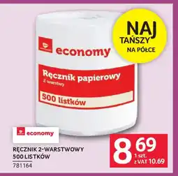 Selgros Ręcznik 2-warstwowy 500 listków oferta