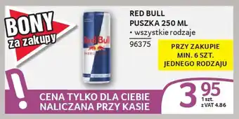 Red bull puszka