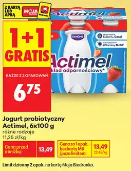 Biedronka Jogurt probiotyczny Actimel oferta