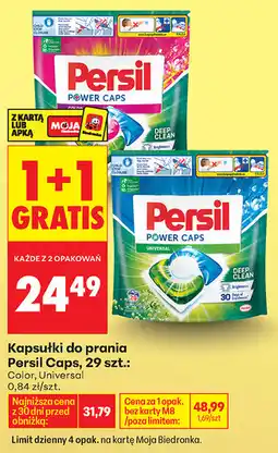 Biedronka Kapsułki do prania Persil Caps, 29 szt.: Color, Universal oferta