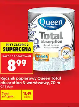 Biedronka Papier toaletowy Queen Komfort, 10 rolek oferta