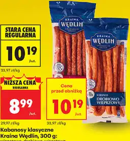 Biedronka Kabanosy klasyczne Kraina Wędlin, 300 g: wieprzowe, drobiowo-wieprzowe oferta