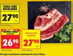 Biedronka Porcja rosołowa wołowa Kraina Mięs oferta