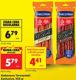 Biedronka Kabanosy Tarczyński Exclusive, 105 g: drobiowe, wieprzowe oferta