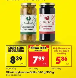 Biedronka Oliwki drylowane zielone oferta