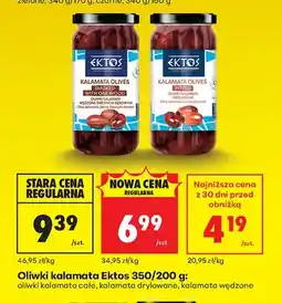 Biedronka Oliwki kalamata całe oferta