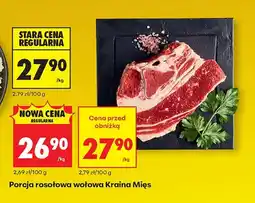 Biedronka Porcja rosołowa wołowa oferta