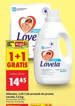 Biedronka Mleczko do prania hipoalergiczne i delikatne oferta