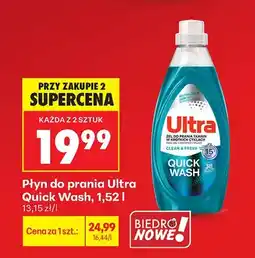 Biedronka Płyn do prania Quick Wash Clean & Fresh oferta