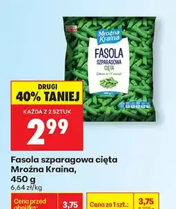 Biedronka Fasola szparagowa cięta oferta