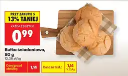 Biedronka Bułka śniadaniowa oferta