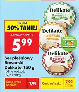 Biedronka Ser pleśniowy Bawarski różne rodzaje oferta