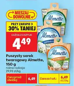Biedronka Puszysty serek twarogowy oferta