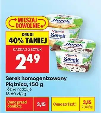 Biedronka Serek homogenizowany oferta