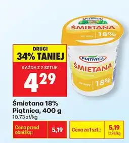 Biedronka Śmietana 18% oferta
