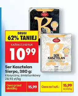 Biedronka Ser kasztelan klasyczny oferta