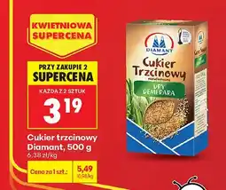 Biedronka Cukier trzcinowy nierafinowany Demerara oferta
