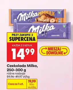 Biedronka Czekolada różne rodzaje oferta
