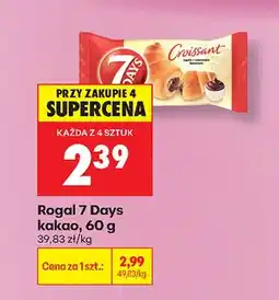Biedronka Croissant kakao oferta