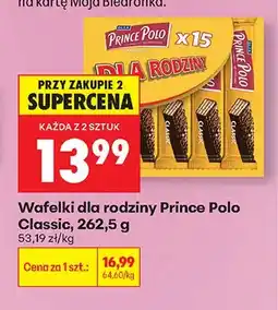 Biedronka Wafelki Classic oferta