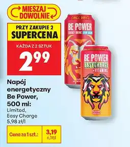 Biedronka Napój energetyczny Limited oferta