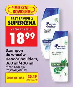 Biedronka Szampon do włosów Classic Clean oferta