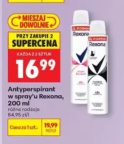 Biedronka Antyperspirant w sprayu różne rodzaje oferta
