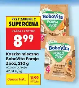 Biedronka Kaszka mleczna Porcja Zbóż, różne rodzaje oferta