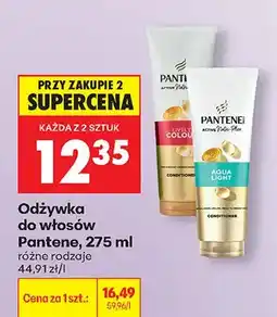 Biedronka Odżywka do włosów Aqua Light oferta
