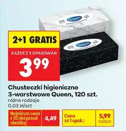 Biedronka Chusteczki higieniczne 3-warstwowe różne rodzaje oferta
