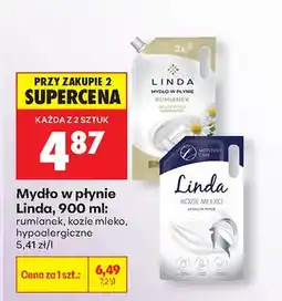 Biedronka Mydło w płynie rumianek oferta