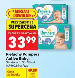 Biedronka Pieluchy Active Baby oferta