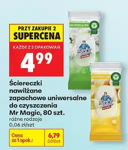Biedronka Ściereczki nawilżane zapachowe uniwersalne do czyszczenia oferta
