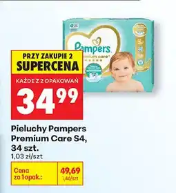 Biedronka Pieluchy Premium Care S4 oferta