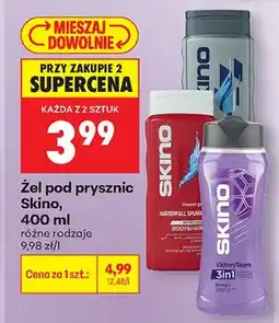 Biedronka Żel pod prysznic różne rodzaje oferta