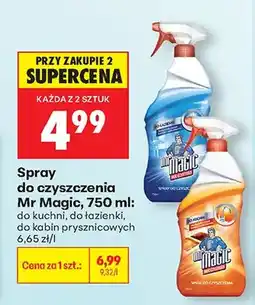 Biedronka Spray do czyszczenia do kuchni, do łazienki, do kabin prysznicowych oferta