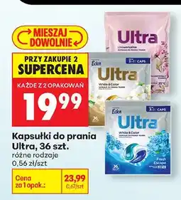 Biedronka Kapsułki do prania różne rodzaje oferta