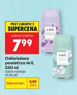 Biedronka Odświeżacz powietrza Orchid & Lavender oferta