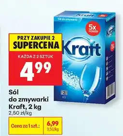 Biedronka Sól do zmywarki oferta